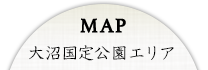 MAP 大沼国定公園エリア