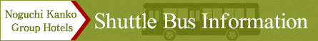 Shuttle Bus Information