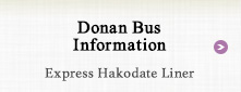 Donan Bus Information Express Hakodate Liner