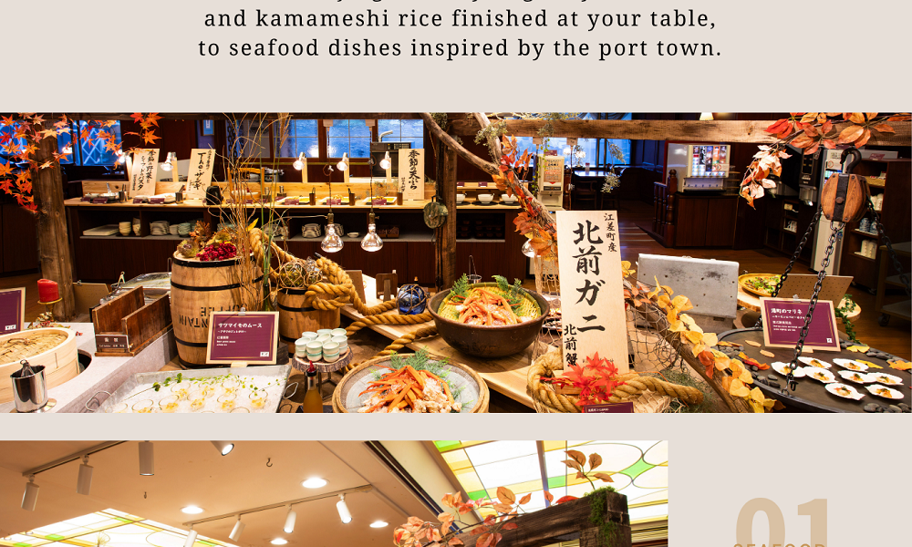 We may not offer an extensive selection. Instead, enjoy the flavors of Hokkaido freshly repared — from Jingisukan you grill yourself and kamameshi rice finished at your table, to seafood dishes inspired by the port town.